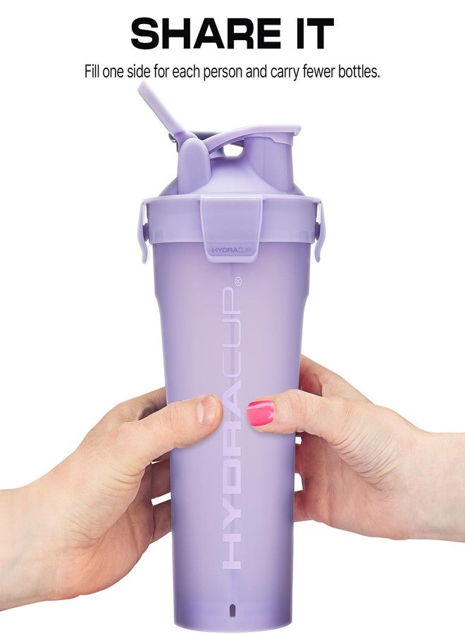Hydra Cup DualShaker Pro 32 oz Shaker Bottle for Protein Shakes, Shaker Cup w/Handle & Ball Blender Whisks, Dual Mixing Shaker Bottle with Storage, 2 in 1, for Travel To Go, BPA Free (Purple) - Image 4